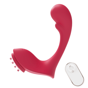 Magnetic Wearable Panty Vibrator with Remote - Rose Red