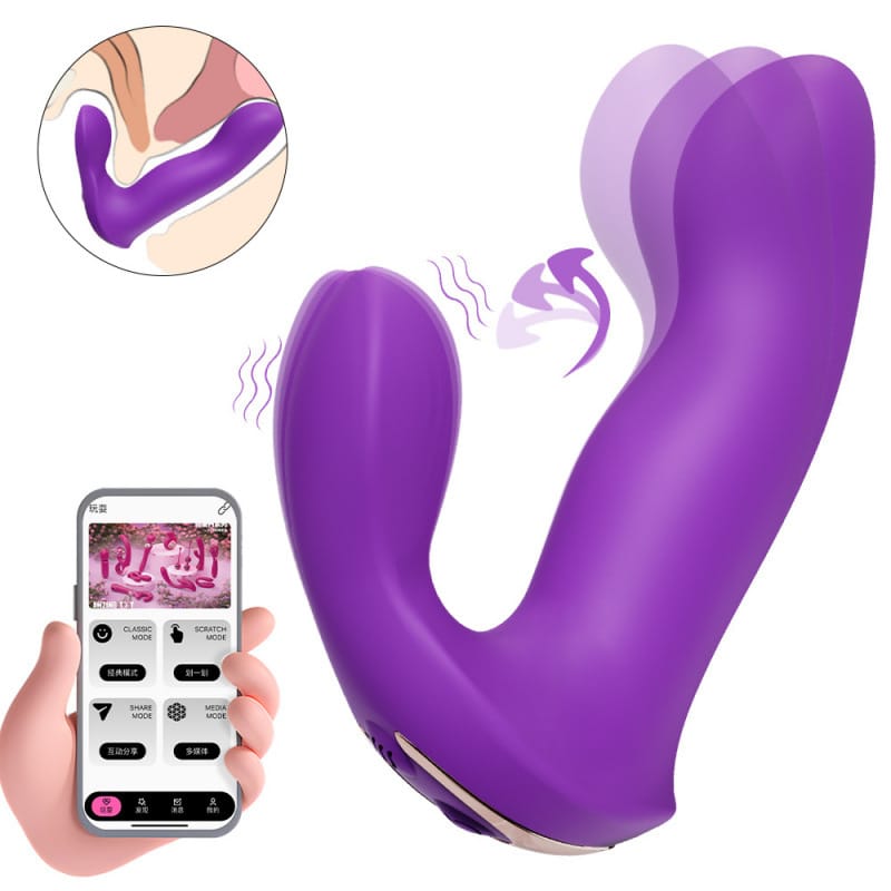 Qiyana App-Controlled Wearable Vibrator - side profile angle